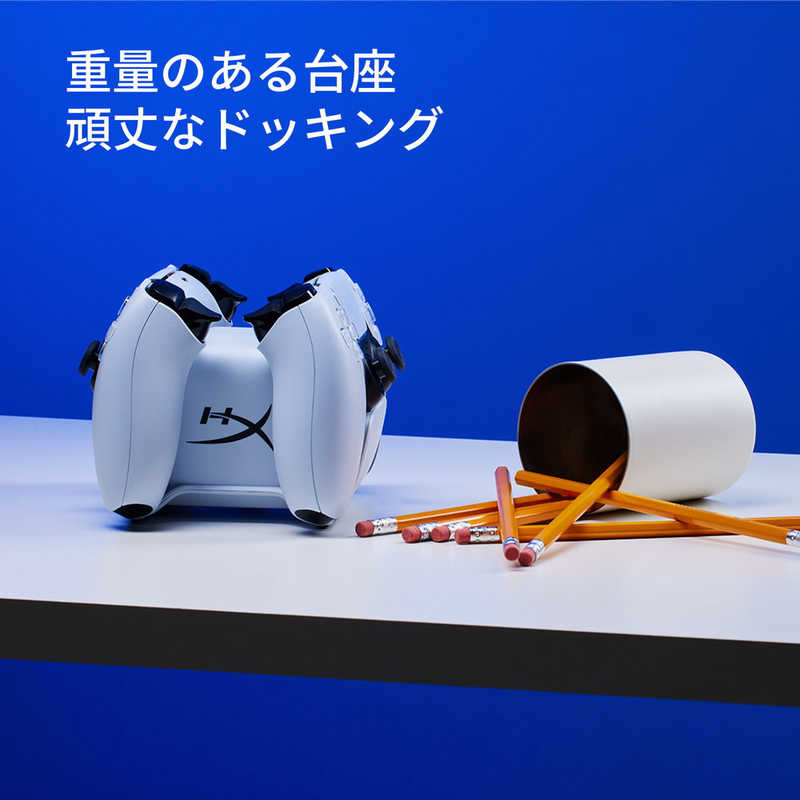 HYPERX　HyperX ChargePlay Duo Charging Station for DualSense Wireless Controllers　51P68AA