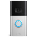 Amazon Ring Video Doorbell 4 (リング ビデオドアベル4) サテンニッケル B09HSNXH5P [B09HSNXH5P]