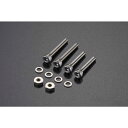 AET カートリッジ用ネジ Lサイズセット(15mm/18mm 各2本) EVO-HCSS-L