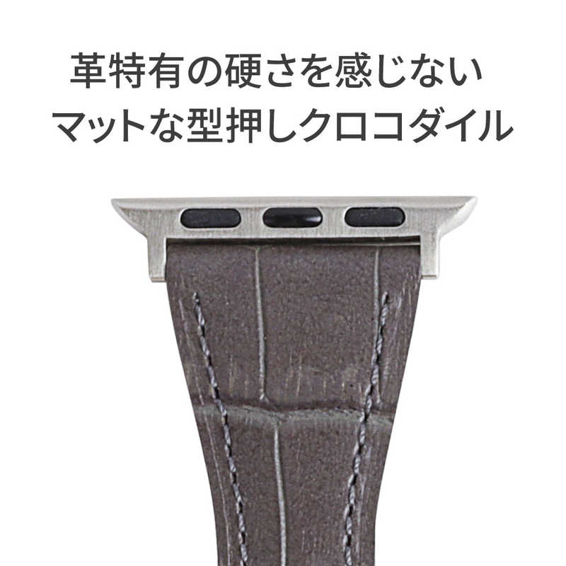 バンビ　Apple Watch対応バンド マットエンボス 38/40/41mm グレー グレー　RWK030GU