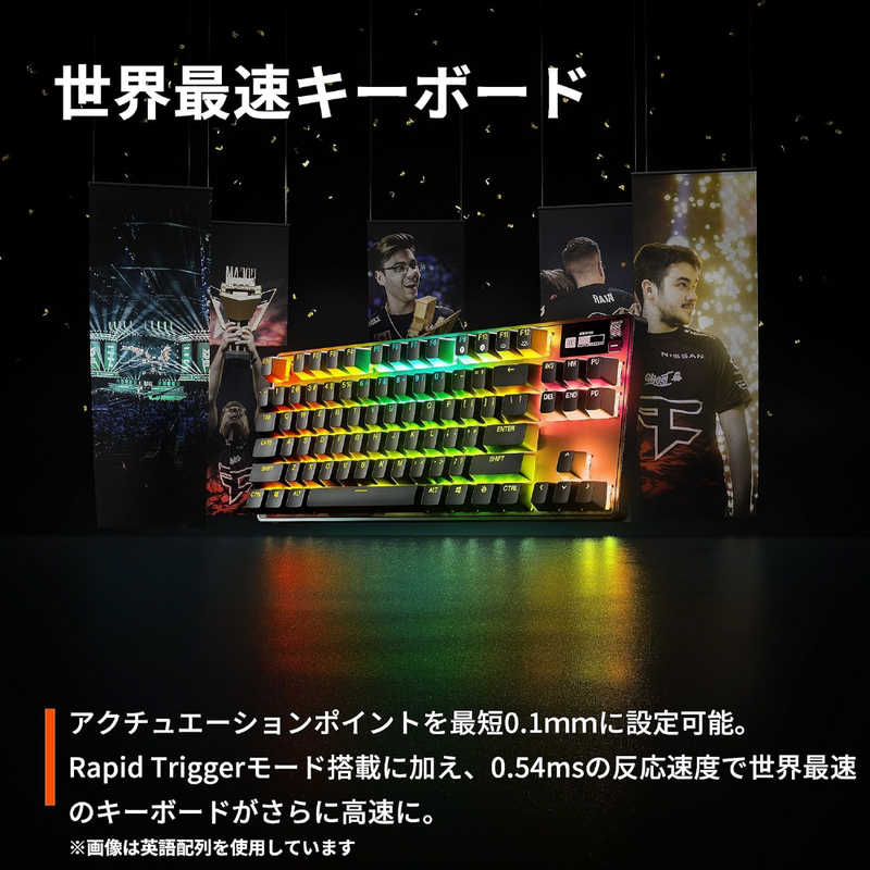 STEELSERIES　ゲーミングキーボード Apex Pro Mini US （USキー配列） ［有線 ／USB］　64820J