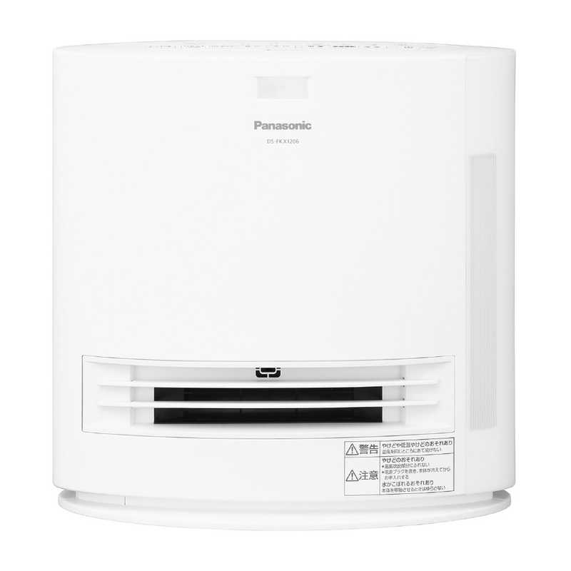 パナソニック Panasonic 加湿機能付きセラミックファンヒーター DS-FKX1206-W