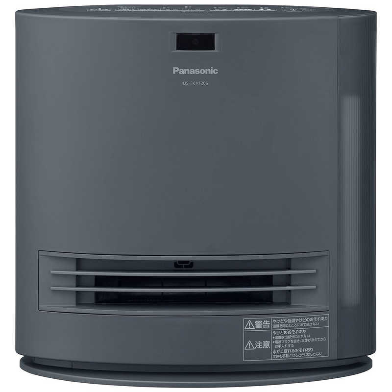 パナソニック Panasonic 加湿機能付きセラミックファンヒーター DS-FKX1206-H