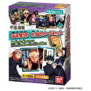 バンダイ BANDAI 呪術廻戦 領域展開! 札取りカードセット