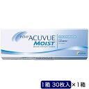 ジョンソン&ジョンソン (度あり/-3.50) ワンデーアキュビューモイスト乱視用 (BC8.5/CYL-1.25/AX180/DIA14.5) コンタクトレンズ