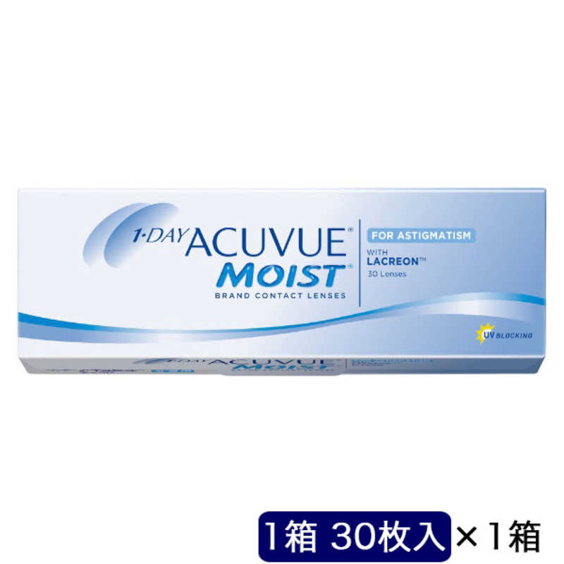 ジョンソン＆ジョンソン　(度あり/-5.50) ワンデーアキュビューモイスト乱視用 (BC8.5/CYL-0.75/AX80/DIA14.5) コンタクトレンズ