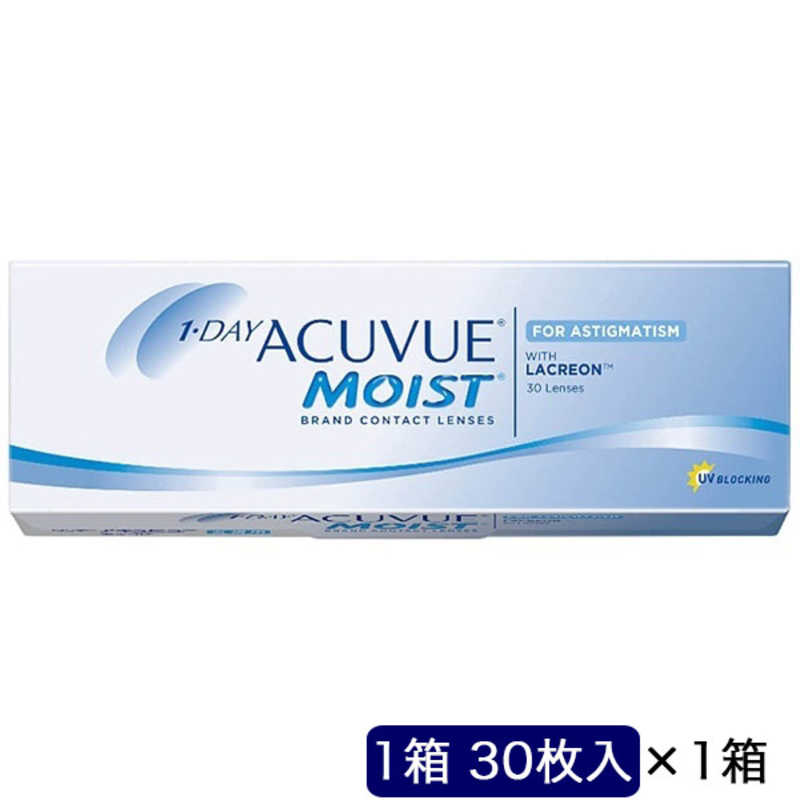 ジョンソン＆ジョンソン　(度あり/-7.00) ワンデーアキュビューモイスト乱視用 (BC8.5/CYL-0.75/AX180/DIA14.5) コンタクトレンズ