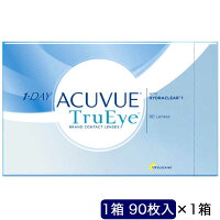 ジョンソン＆ジョンソンワンデーアキュビュートゥルーアイ90枚パック(BC8.5/PWR-1.75/DIA14.2)のポイント対象リンク