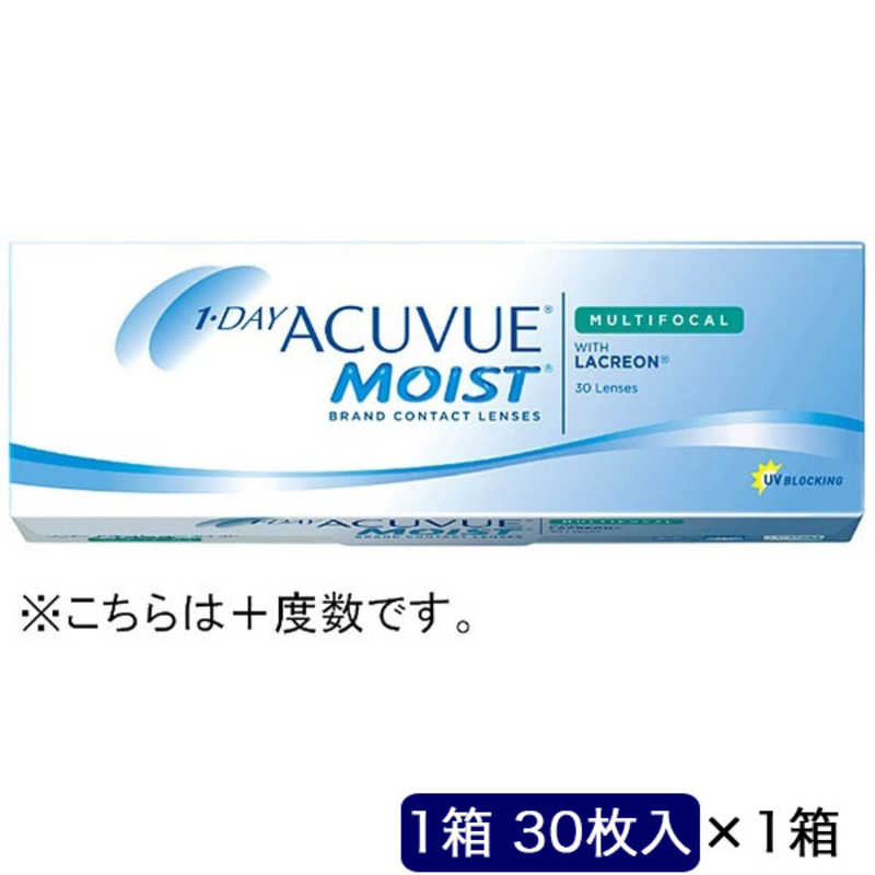 ジョンソン＆ジョンソン　(度あり/+3.00) ワンデーアキュビューモイストマルチフォーカル (BC8.4/ADD MID/DIA14.3) コンタクトレンズ
