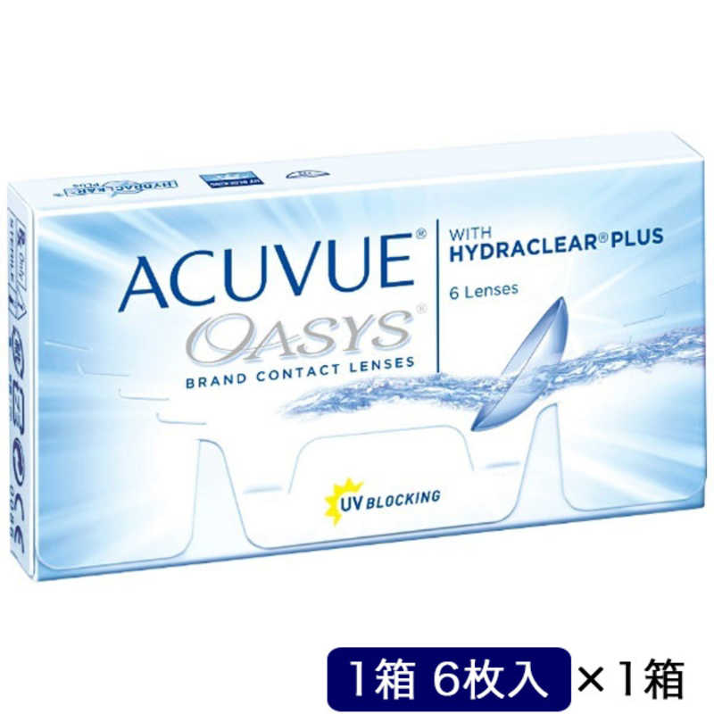 ジョンソン＆ジョンソン　(度あり/-4.25) アキュビューオアシス (BC8.8) コンタクトレン ...