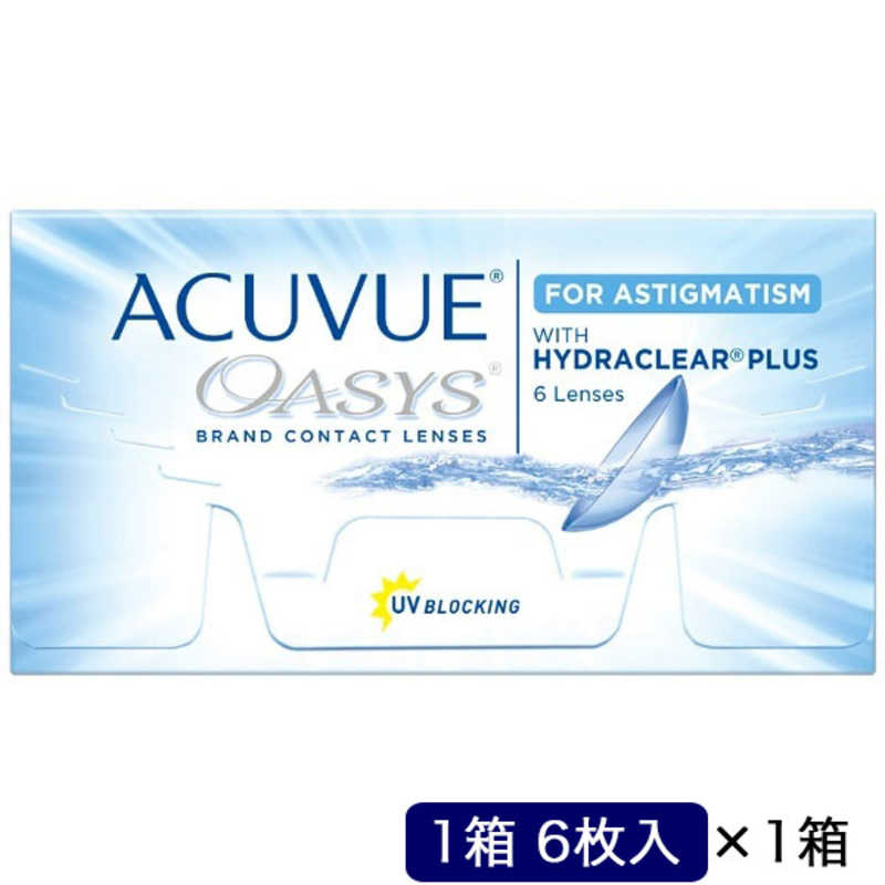 ジョンソン＆ジョンソン　(度あり/-5.75) アキュビューオアシス乱視用 (BC8.6/CYL-1.75/AX120/DIA14.5) コンタクトレンズ