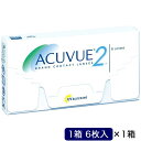 【商品解説】14日目もやさしいつけ心地が続く快適水分たっぷりの含有率58％。目にやさしく、つけ心地のいい独自設計。簡単つけやすく、はずしやすいレンズ。煮沸消毒が不要で毎日のお手入れも簡単。経済的1枚で最長2週間使えるので、お求めやすく経済的。UVカット紫外線は目の老化やさまざまなトラブルの原因に。2ウィークアキュビューは、紫外線B波を約97％、A波を約81％カット。瞳に一番近い紫外線対策です。・レンズのふちが薄く、目にやさしくフィットします。・レンズの表と裏がすぐわかる、“123”マーク付き。・つける時に見つけやすいように、淡いブルーのレンズ。医療機器承認番号：20600BZY00128000広告文責：株式会社コジマ　0120-39-0007メーカー：ジョンソン＆ジョンソン商品区分：高度管理医療機器高度管理医療機器販売許可：船保第0406号【スペック】●型式：（2ウイークアキュビュー/8.7_）●JANコード：0733905810695BC(ベースカーブ)：8.7PWR(度数)：-12.00DIA(直径)：14.0mmレンズカラー：ブルー含水率(%)：58酸素透過係数(Dk値)：28酸素透過率(Dk/L値)：33.3UV(紫外線)カット：有表裏表示：123マークソフトコンタクトレンズ分類：グループIV包装：6枚入医療機器承認番号：20600BZY00128000タイプ：2週間タイプシリーズ・ブランド名：アキュビュー【注意事項・特記事項】商品ごとにベースカーブ（BC）、度数（PWR、+/-）等が異なります。ご確認のうえご注文下さい。※こちらの商品をご購入の前には眼科受診の上、処方箋（指示書）記載内容・医師の装用指示に基づいてご注文・ご使用ください。また、使用中は眼科医の定期的な診察をおすすめしています。【返品について】■お客様のご都合による返品は、商品到着後8日以内に限らせていただきます。事前に必ず弊社サポートセンターまでご連絡をお願いします。■開封品、箱が潰れた商品、ペンやシール等で印を付けた商品（シュリンク・外装も含む）の返品はお受けできません。■複数箱ご購入での割引発生時や○箱セット等の割引商品は、1箱でも上記に該当しますと未開封であっても返品はお受けできません。【交換について】■未開封品であっても、度数交換等は承っておりません。予めご了承ください。※不具合や製品に関するお問い合わせはメーカーサポートセンターまでご確認ください。この商品は宅配便でお届けする商品です出荷可能日から最短日時でお届けします。※出荷完了次第メールをお送りします。配送サービス提供エリアを調べることができます「エリア検索」をクリックして、表示された画面にお届け先の郵便番号7桁を入力してください。ご購入可能エリア検索お買い上げ合計3,980円以上で送料無料となります。※3,980円未満の場合は、一律550円（税込）となります。●出荷可能日から最短日時でお届けします。（日時指定は出来ません。）　※お届け時に不在だった場合は、「ご不在連絡票」が投函されます。　「ご不在連絡票」に記載された宅配業者の連絡先へ、再配達のご依頼をお願いいたします。●お届けは玄関先までとなります。●宅配便でお届けする商品をご購入の場合、不用品リサイクル回収はお受けしておりません。●全て揃い次第の出荷となりますので、2種類以上、または2個以上でのご注文の場合、出荷が遅れる場合があります。詳細はこちら■商品のお届けについて商品の到着日については、出荷完了メール内のリンク（宅配業者お荷物お問い合わせサービス）にてご確認ください。詳しいお届け目安を確認する1度の注文で複数の配送先にお届けすることは出来ません。※注文時に「複数の送付先に送る」で2箇所以上への配送先を設定した場合、すべてキャンセルとさせていただきます。