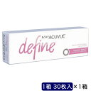 ジョンソン&ジョンソン (度あり/-2.50) ワンデーアキュビューディファインモイスト ラディアントスウィート (BC8.5) コンタクトレンズ