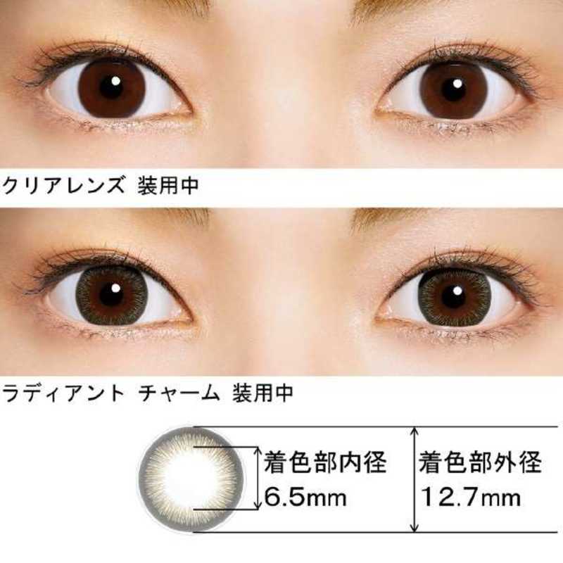 ジョンソン＆ジョンソン　(度あり/-4.00) ワンデーアキュビューディファインモイス...