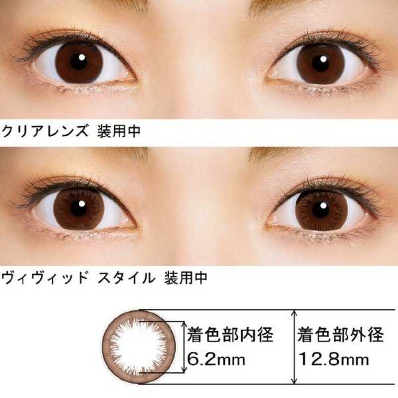 ジョンソン＆ジョンソン　(度あり/-4.25) ワンデーアキュビューディファインモイス...