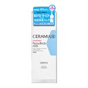 コーセーコスメポート セラミエイドスキンミルク250ml