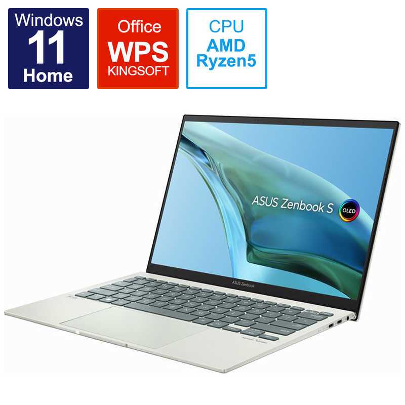 ASUS エイスース ノートパソコン Zenbook S 13 OLED 13.3型 /Windows11 Home /AMD Ryzen 5 /メモリ：8GB /SSD：512GB /WPS Office /2022年8月モデル アクアセラドン UM5302TA-LX445W