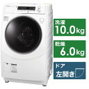 シャープ　SHARP　ドラム式洗濯乾燥機 洗濯10.0kg 乾燥6.0kg ヒータ乾燥(水冷・除湿タイプ)　ES-H10G-WL ホワイト系（標準設置無料）