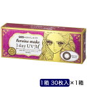 SEED (度あり/-3.50) ヒロインメイク ワンデー UV M (BC8.7) 30枚入