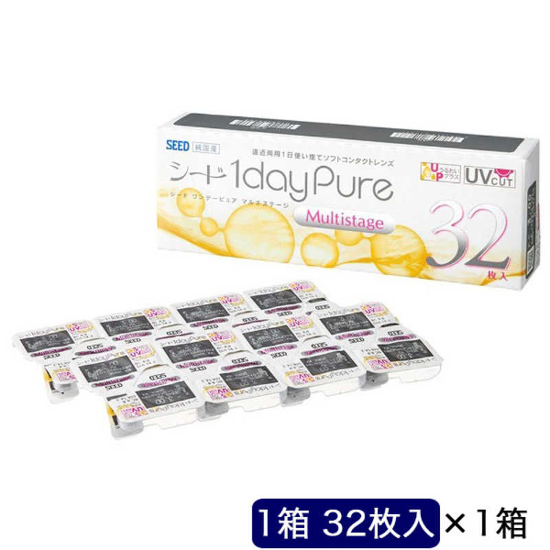 SEED (度あり/-0.75) ワンデーピュアマルチステージ (BC8.8/ADD+1.50)