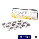 SEED (度あり/-8.00) ワンデーピュアマルチステージ (BC8.8/ADD+1.50)