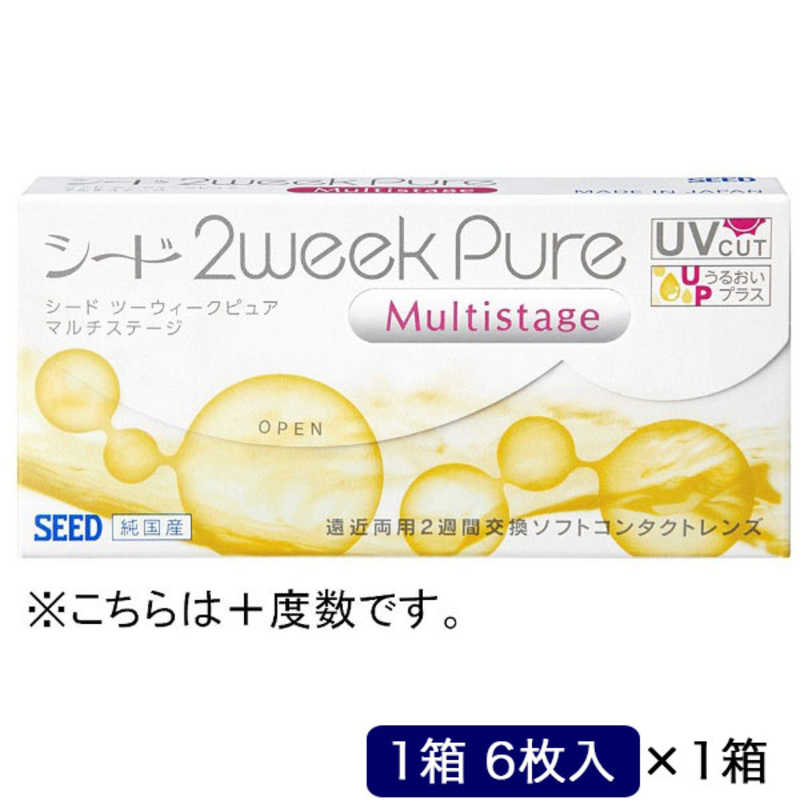 SEED　(度あり/1.00) 2ウィークピュアマルチステージ【うるおいプラス】 (BC8.6/ADD+0.75)