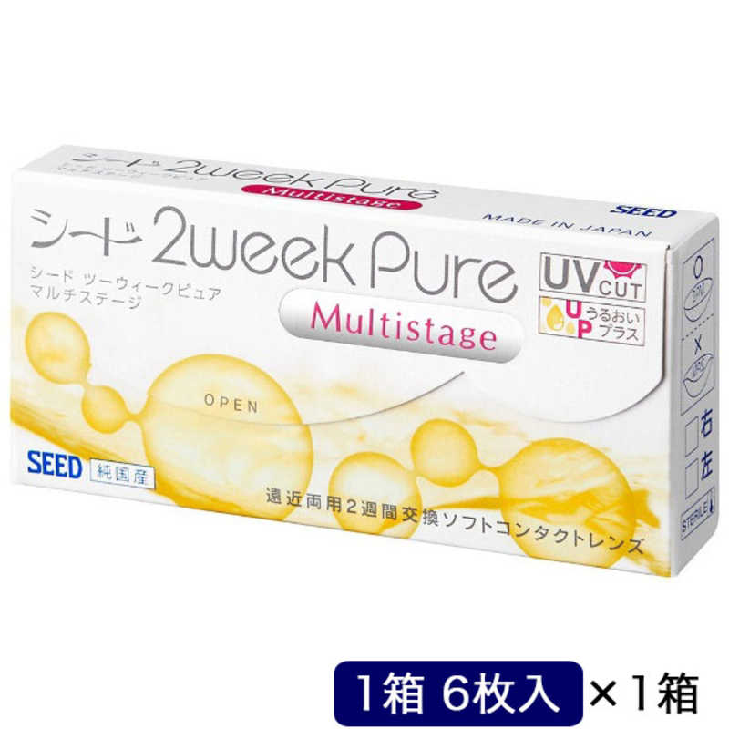 SEED　(度あり/-8.50) 2ウィークピュアマルチステージ【うるおいプラス】 (BC8.6/ADD+1.50)