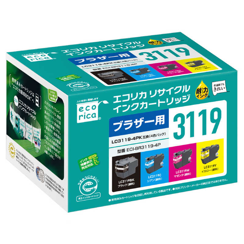 エコリカ　互換プリンターインク［ブラザー LC3119−4PK互換］　ECI-BR3119-4Pのサムネイル