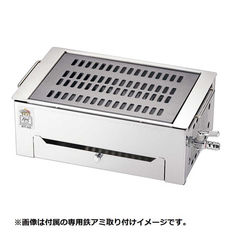 サンタ　卓上ガスロースター小虎「かくちゃん」 マッチ点火方式　DLC3002