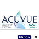 ジョンソン&ジョンソン (度あり/-2.50) アキュビューオアシスマルチフォーカル (BC8.4/ADD High/DIA14.3) コンタクトレンズ(4)