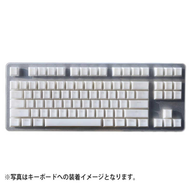 Tai-Hao@Q[~OL[Lbv Translucent Cubic ABS Type Nata De Coco iWhitej zCg@NATADECOCOWT