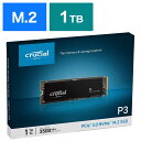 CRUCIAL 内蔵SSDP3シリーズM.2［M.2］｢バルク品｣ CT1000P3SSD8JP