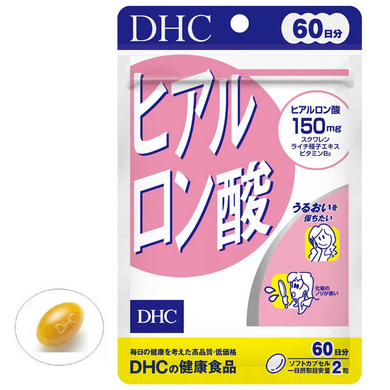 DHC　DHC（ディーエイチシー） ヒアルロン酸 60日分（120粒） 栄養補助食品 r-kojima-10911508 コジマ楽天市場店 サンプル画像3