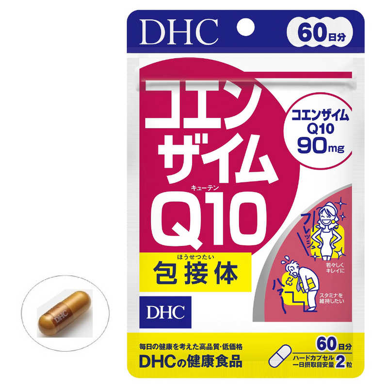 DHC　DHC（ディーエイチシー） コエンザイムQ10 包接体 60日分（120粒） 栄養補助食品