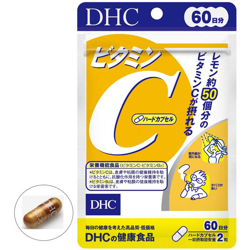 DHC　DHC（ディーエイチシー） ビタミンC 60日分（120粒） 栄養補助食品 r-kojima-10878503 コジマ楽天市場店 サンプル画像3