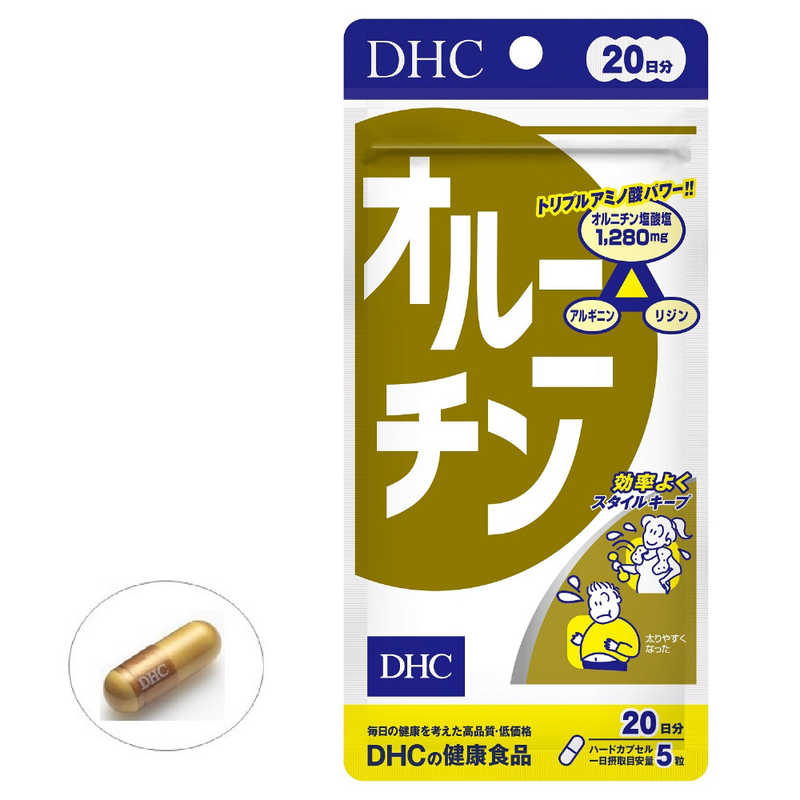 DHC��DHC�ʥǥ��������������� ����˥��� 20��ʬ��100γ�� �����������