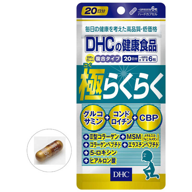 DHC��DHC�ʥǥ��������������� ��Ū�˹�碌��ʣ�祿���׶ˤ餯�餯 20��ʬ��120γ�� �����������