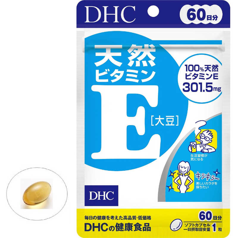 DHC　DHC（ディーエイチシー） ビタミンE 60日分（60粒） 栄養補助食品