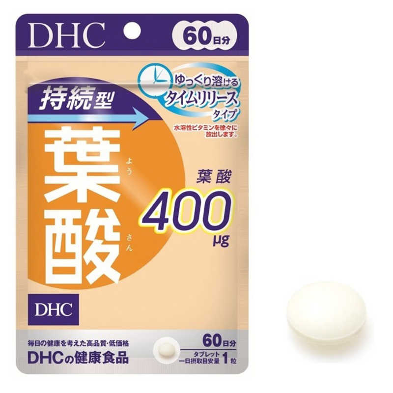 DHC　DHC 持続型葉酸 60日分 60粒