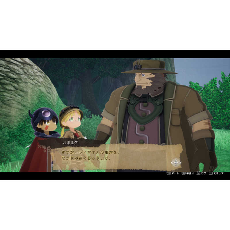 スパイクチュンソフト　PS4ゲームソフト メイドインアビス 闇を目指した連星