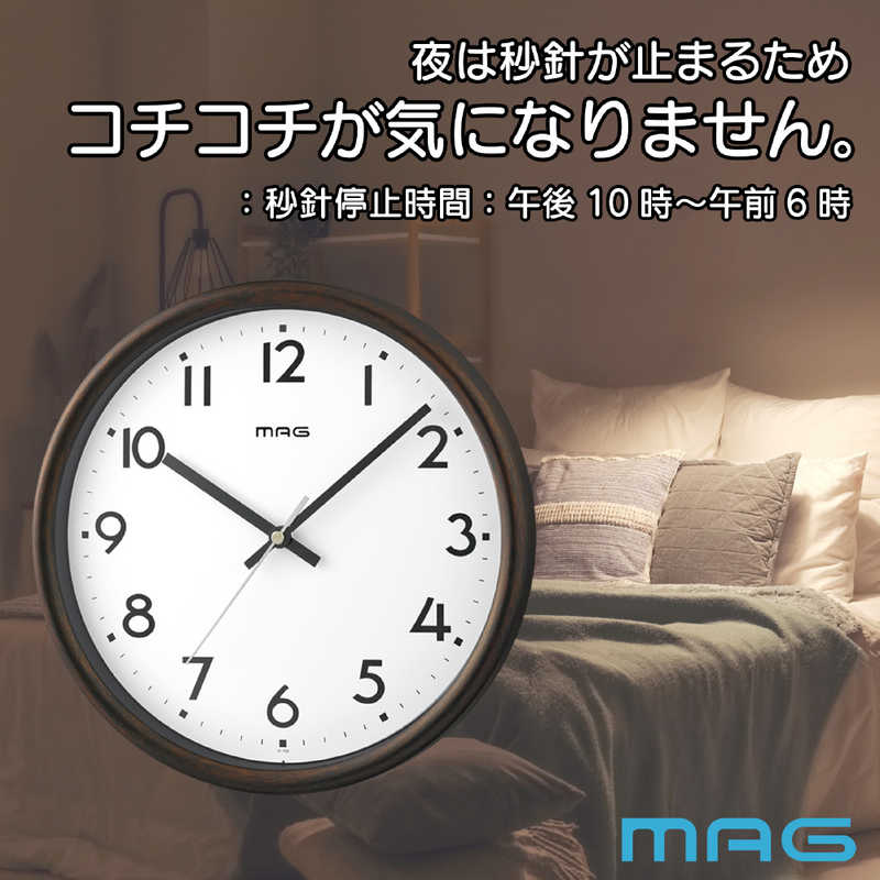 MAG 電波掛時計 W-768 BR-Z W-768 BR-Z