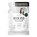 ディープモイスト 340mL コーセーコスメポート　BIOLISS SS ビオリス