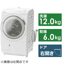 日立　HITACHI　ドラム式洗濯機 ビッグドラム 洗濯12.0kg 乾燥6.0kg ヒーター乾燥(