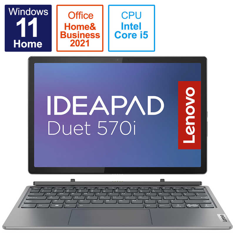 レノボジャパン Lenovo ノートパソコン IdeaPad Duet 570i 12.4型 /Windows11 Home ストームグレー 82TQ000HJP