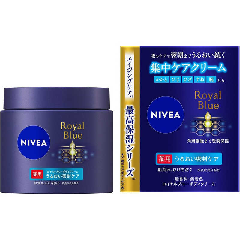 ԉ@NIVEA(jxA)Cu[{fBN[ 邨PA 160g