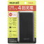 ޥ롡ХХåƥ꡼ 10000mAh 2(Type-C1USB-A1)ѥ롼ǽ ήб ֥åMPC-CD10000BK