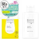 明色化粧品 化粧水 明色化粧品　KeanaBeaute(ケアナボーテ)毛穴肌ひきしめ化粧水 300mL