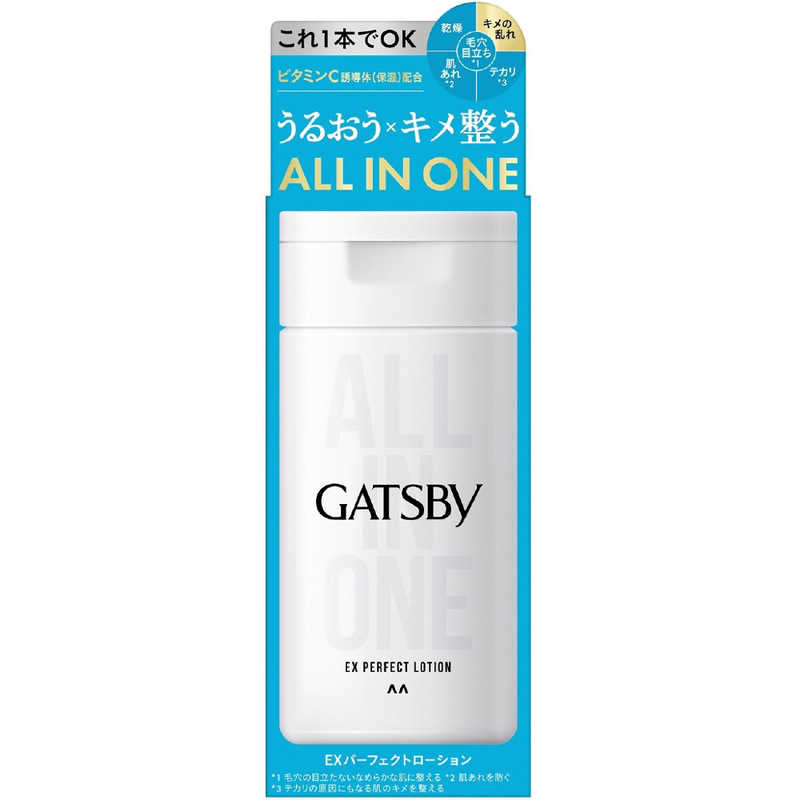 }_@GATSBY(Mcr[)EXp[tFNg[V 150mL