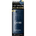 マンダム GATSBY(ギャツビー)薬用EXパーフェクトエマルジョン(医薬部外品)150mL