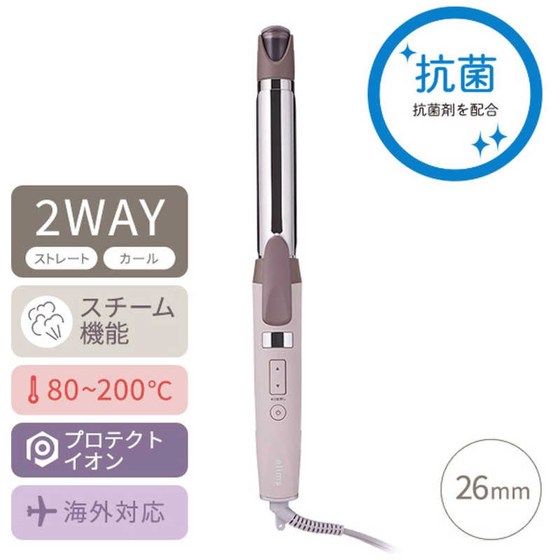 楽天市場】テスコム マイナスイオン 2way スチームヘアアイロン 楽天市場】テスコム マイナスイオン 2way スチームヘアアイロン